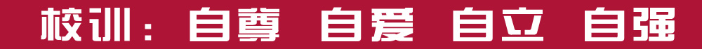 河南億邦農業發展有限公司